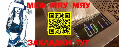 гашиш Бузулук