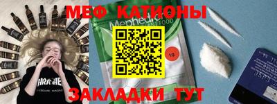 гашиш Бузулук