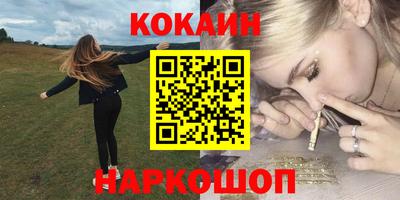 мет Бугуруслан