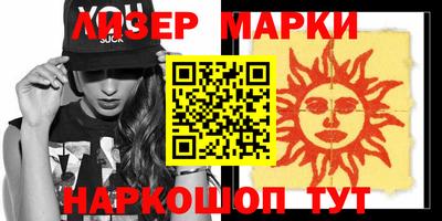 мет Бугуруслан
