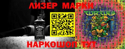мет Бугуруслан