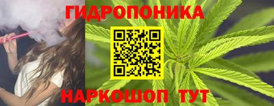 мет Бугуруслан