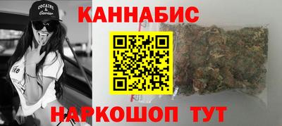 мет Бугуруслан