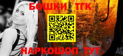 мет Бугуруслан