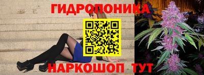 гашиш Бузулук