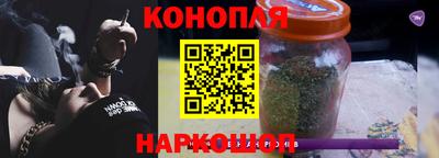 кокаин VHQ Будённовск