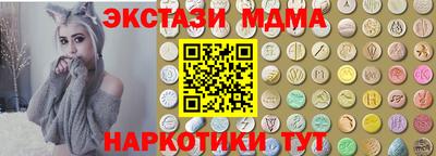 мет Бугуруслан
