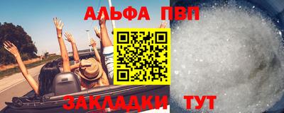 гашиш Бузулук