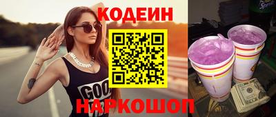 мет Бугуруслан