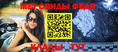 гашиш Бузулук