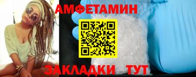 гашиш Бузулук