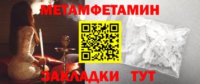 кокаин VHQ Будённовск