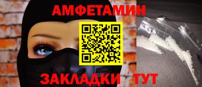 кокаин VHQ Будённовск
