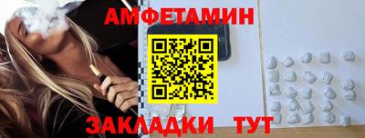 гашиш Бузулук