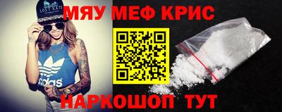 мет Бугуруслан